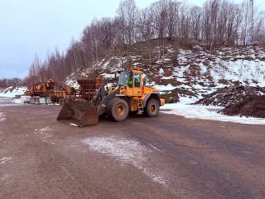 Hjullastare VOLVO L90