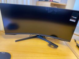 Konkursutförsäljning Pc skärm böjd Samsung