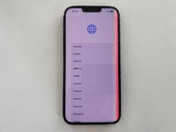 Konkursutförsäljning 2 st Iphone