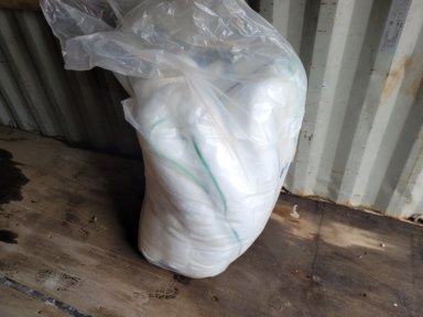 Absorptionsläns SoSorb PP200 ny / oanvänd 
