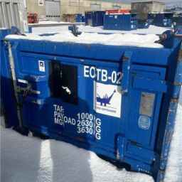 SPECIAL SIDE DOOR BASKET - TB-02 Sertifikat / certificate